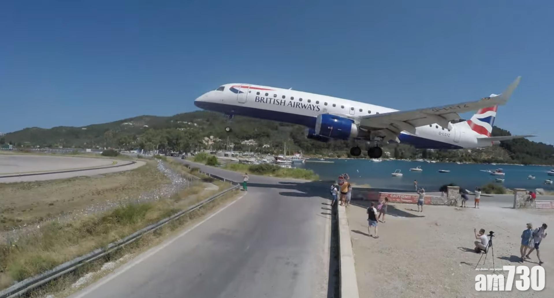 【不要命】遊客冒險近距離睇著陸自拍  客機掠過頭頂 (有片)