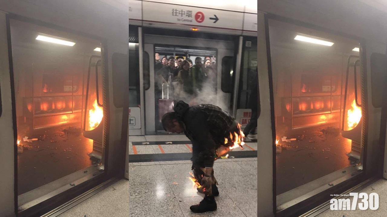 【港鐵縱火案】醫生指疑犯事發當日無覆診