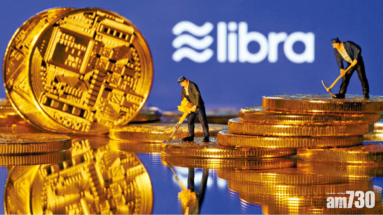 美財長：FB幣涉國家安全 恐被利用洗錢