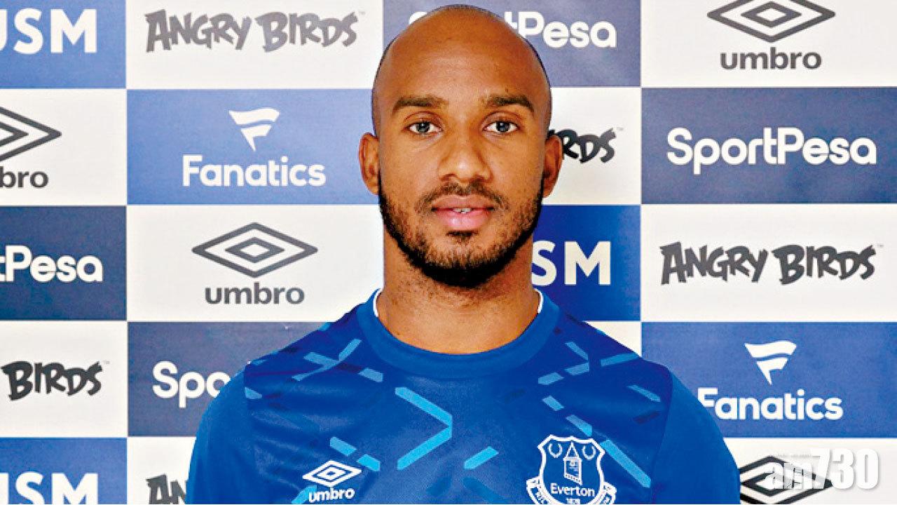 愛華頓簽入曼城中場戴爾夫