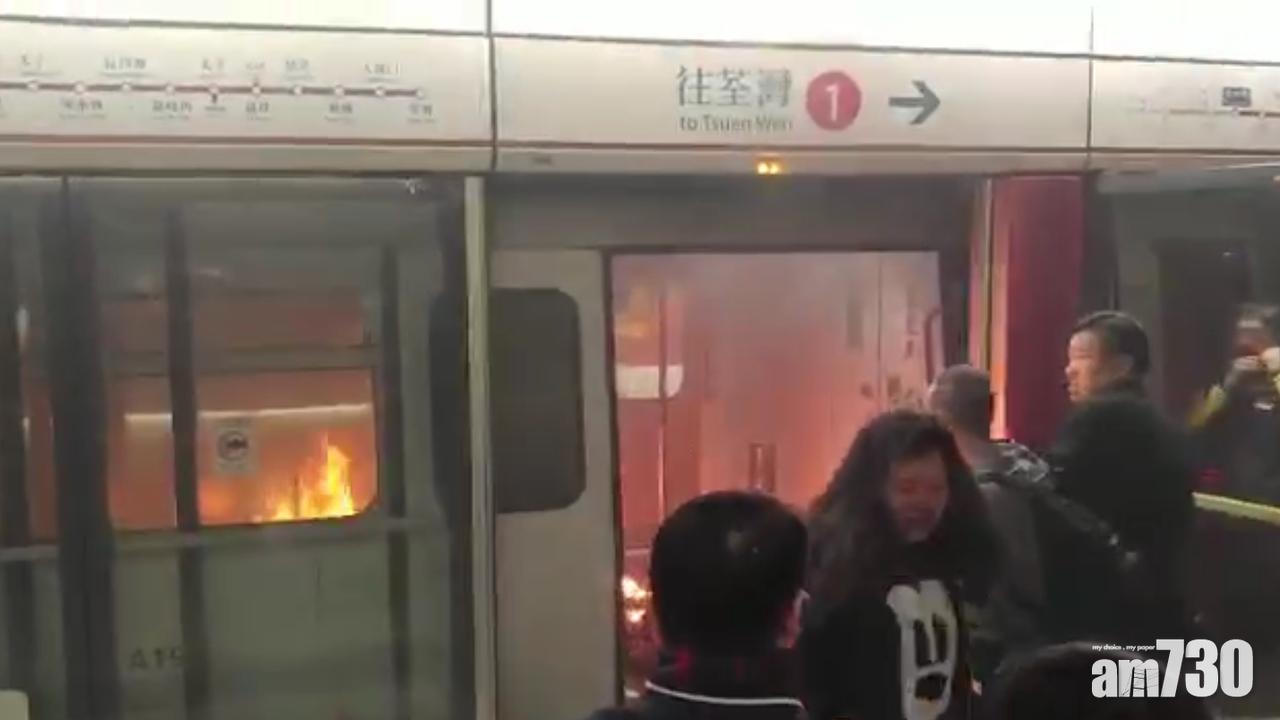 【港鐵縱火案】死因裁判官周五將引導陪審團