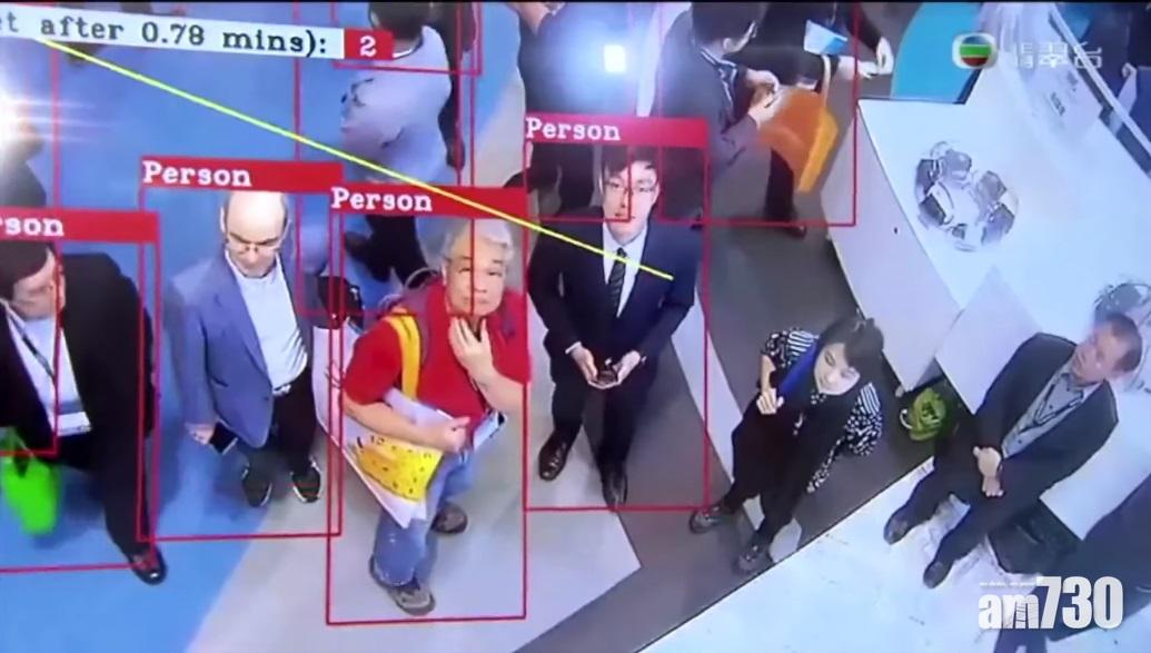 【智慧燈柱】料不可辨識人面 專家：或能點算示威人數