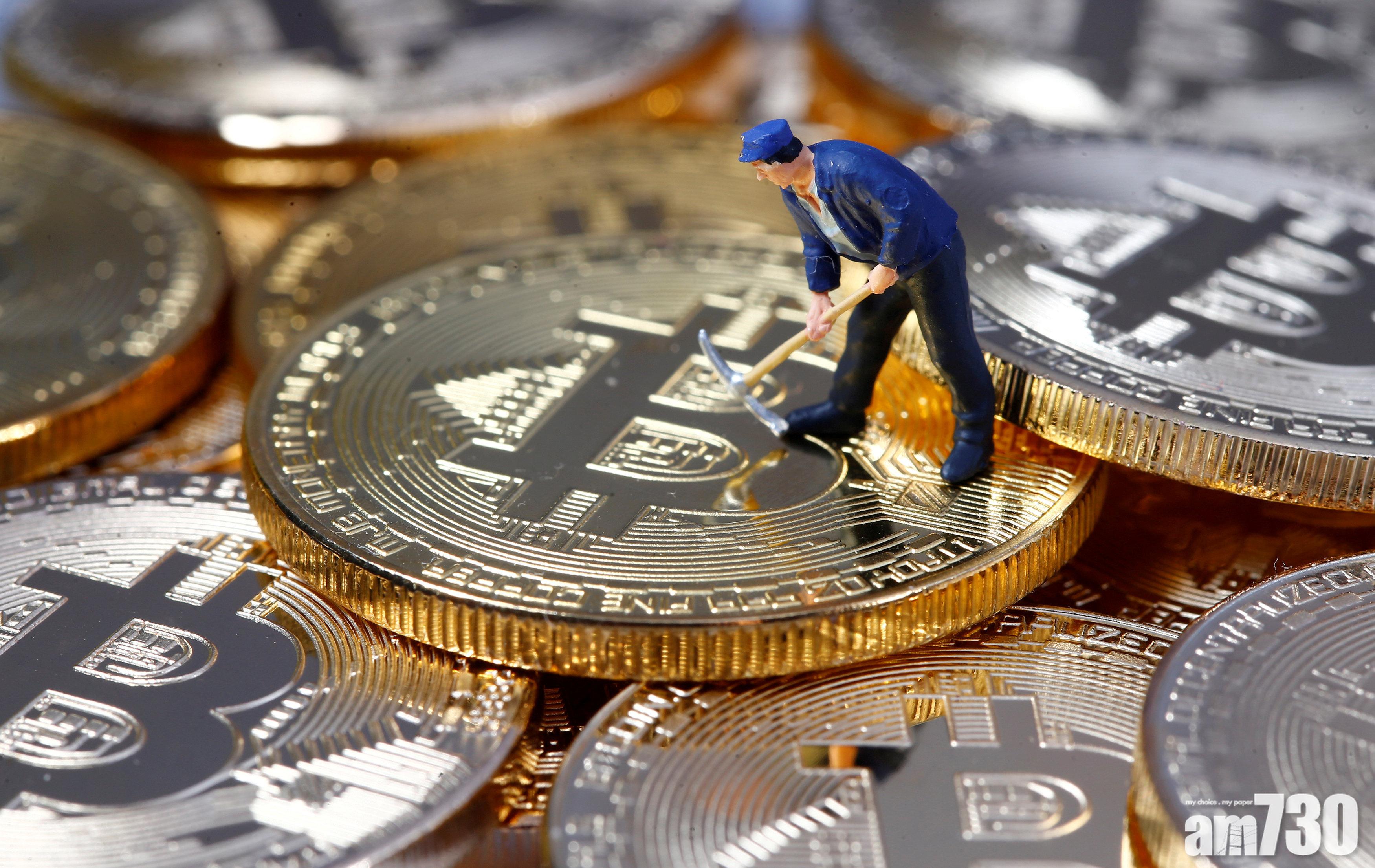 Libra受質疑 比特幣瀉12%失萬關