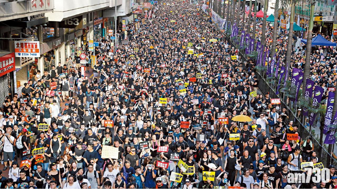 《時代》最具影響力互聯網人物 港示威者上榜