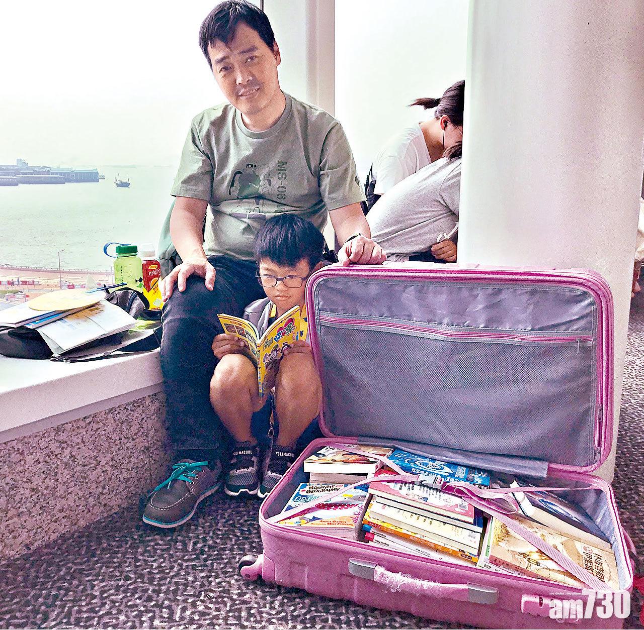 家長入書展順道購補充練習