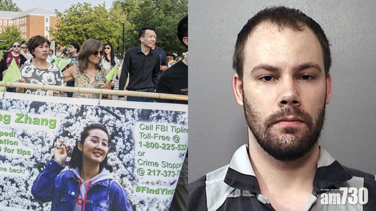 【章瑩穎案】陪審團未能就判處死刑達一致裁決