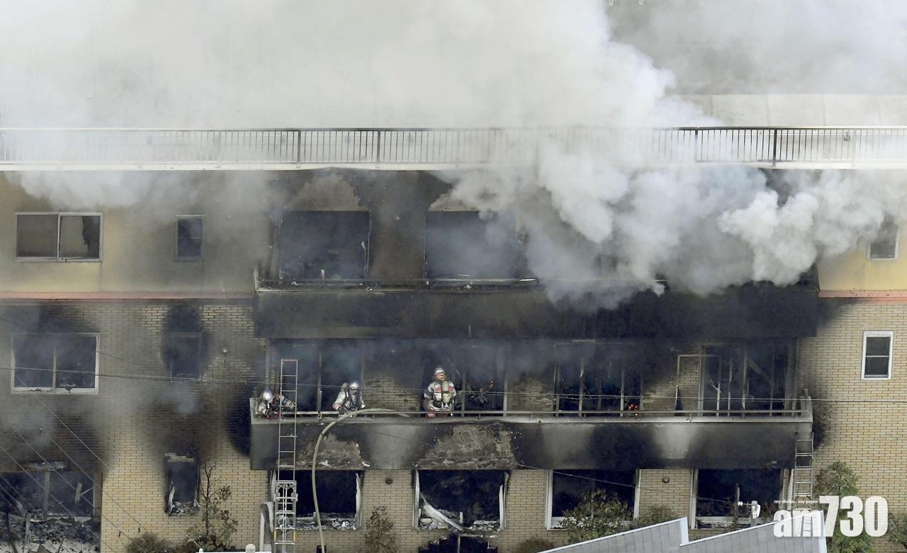 日本京都動畫被遭縱火10死逾30傷