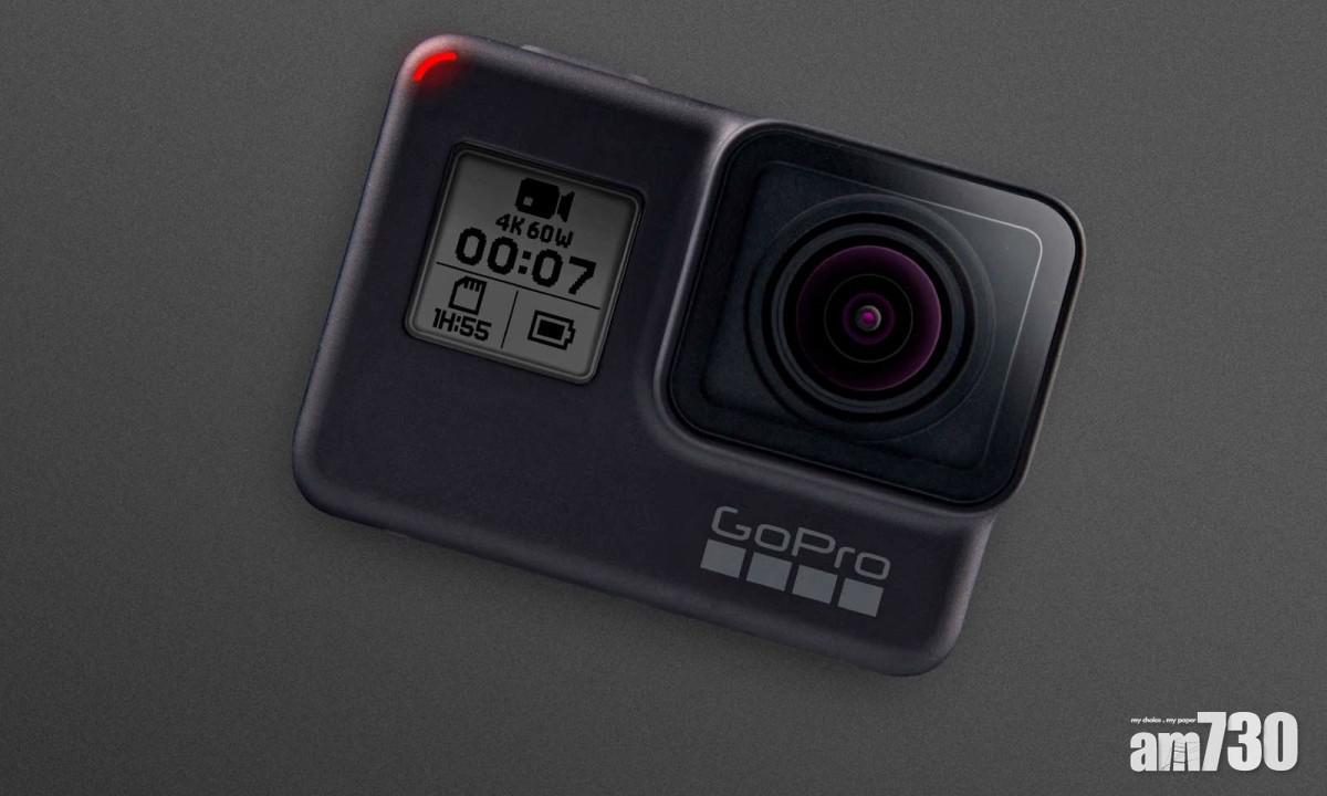 運動消閒博覽優惠 買GoPro Hero 7送防水殼及電池
