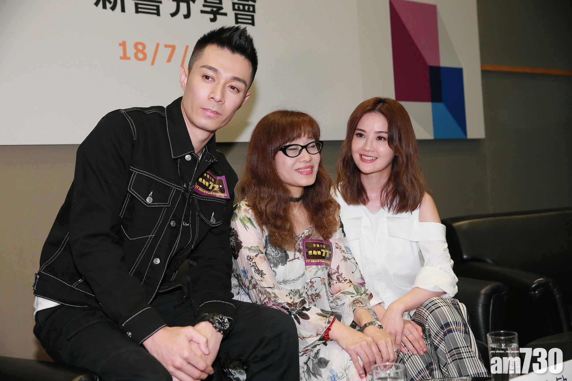 被指前世拯救了銀河系 阿Sa今世能與多位型男合作