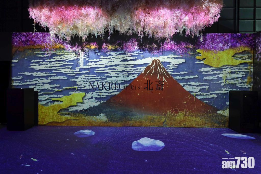 數碼投影「富嶽三十六景」可呃Like