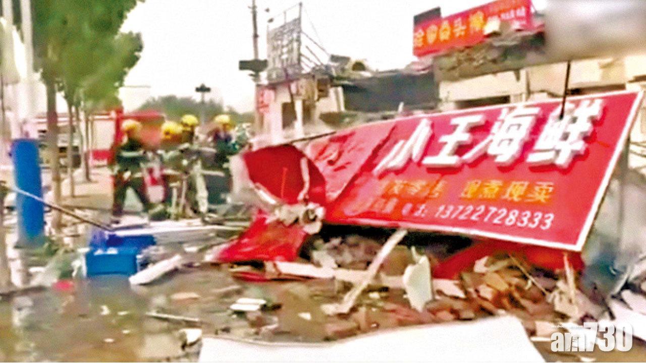 洩氣體燃料 河北燒烤店爆炸2傷