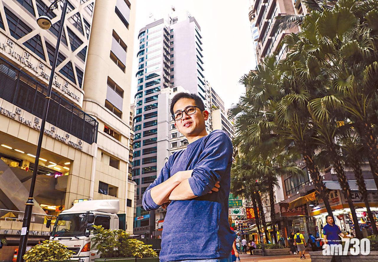 走進老舊街角述說香港故事