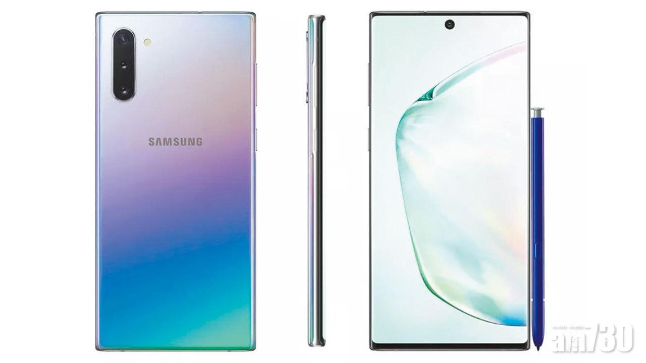 Galaxy Note 10 諜照流出 機體超大方