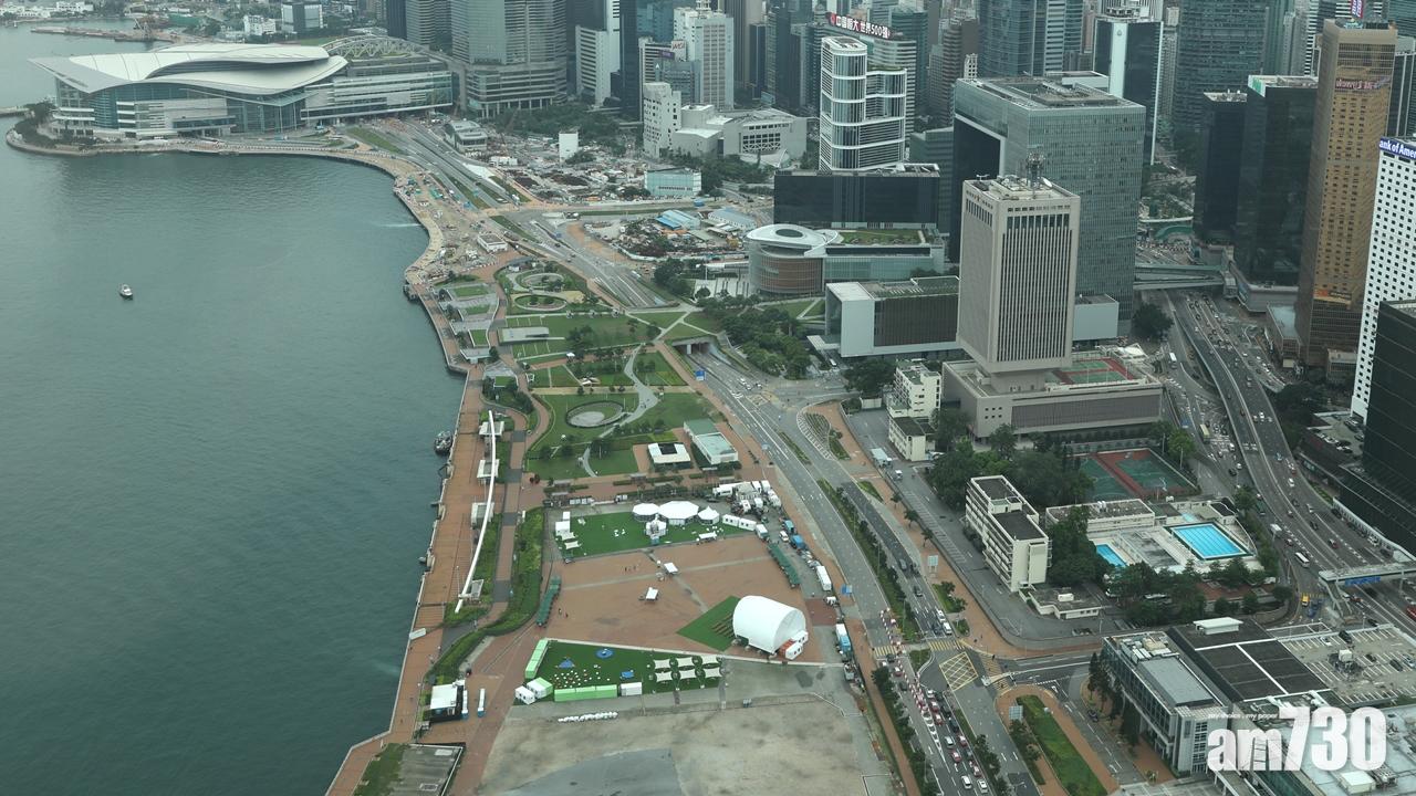 關注組建議將中環軍事碼頭大部分用地劃為休憩用地