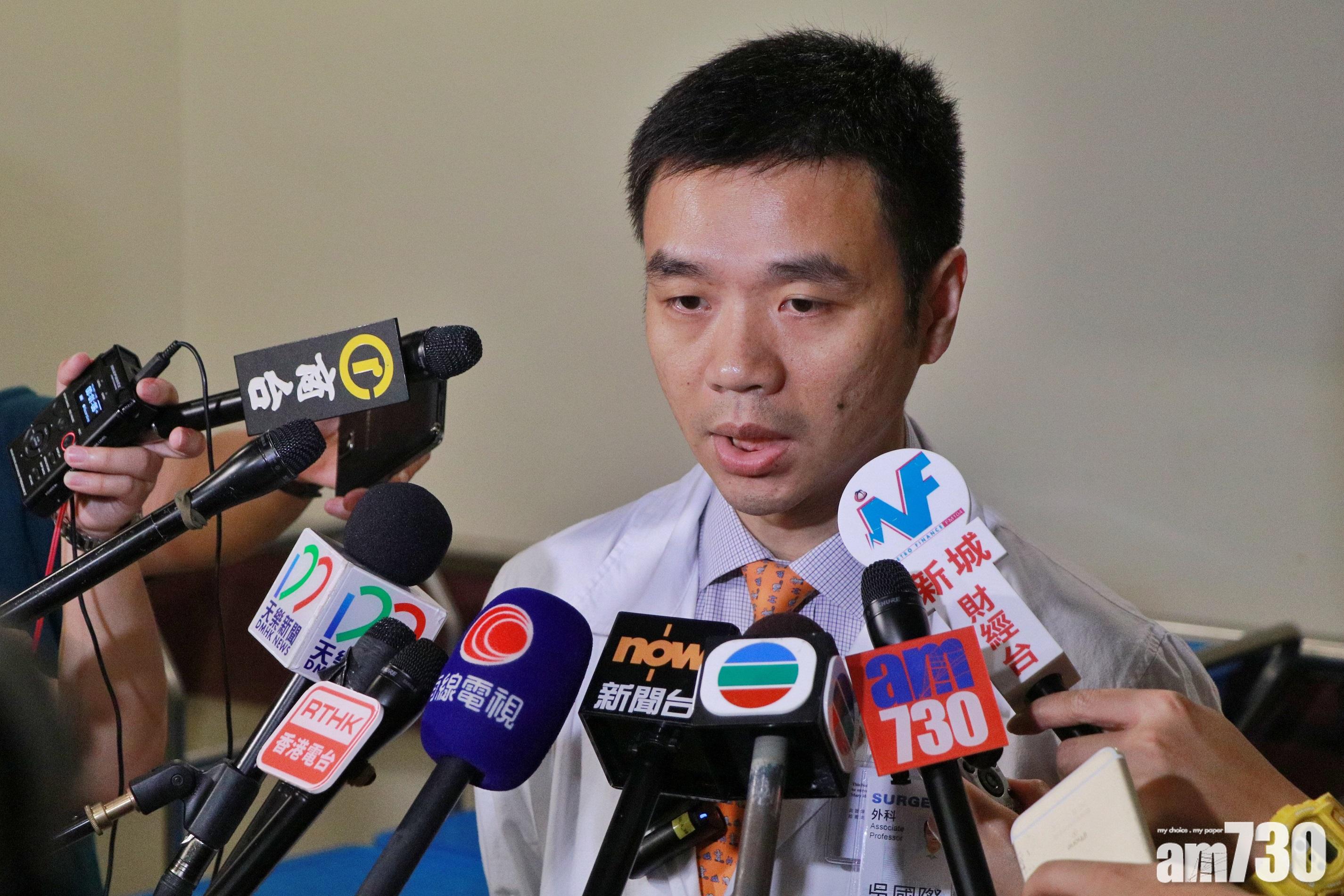 吳國際獲中大醫學院外科學系聘用