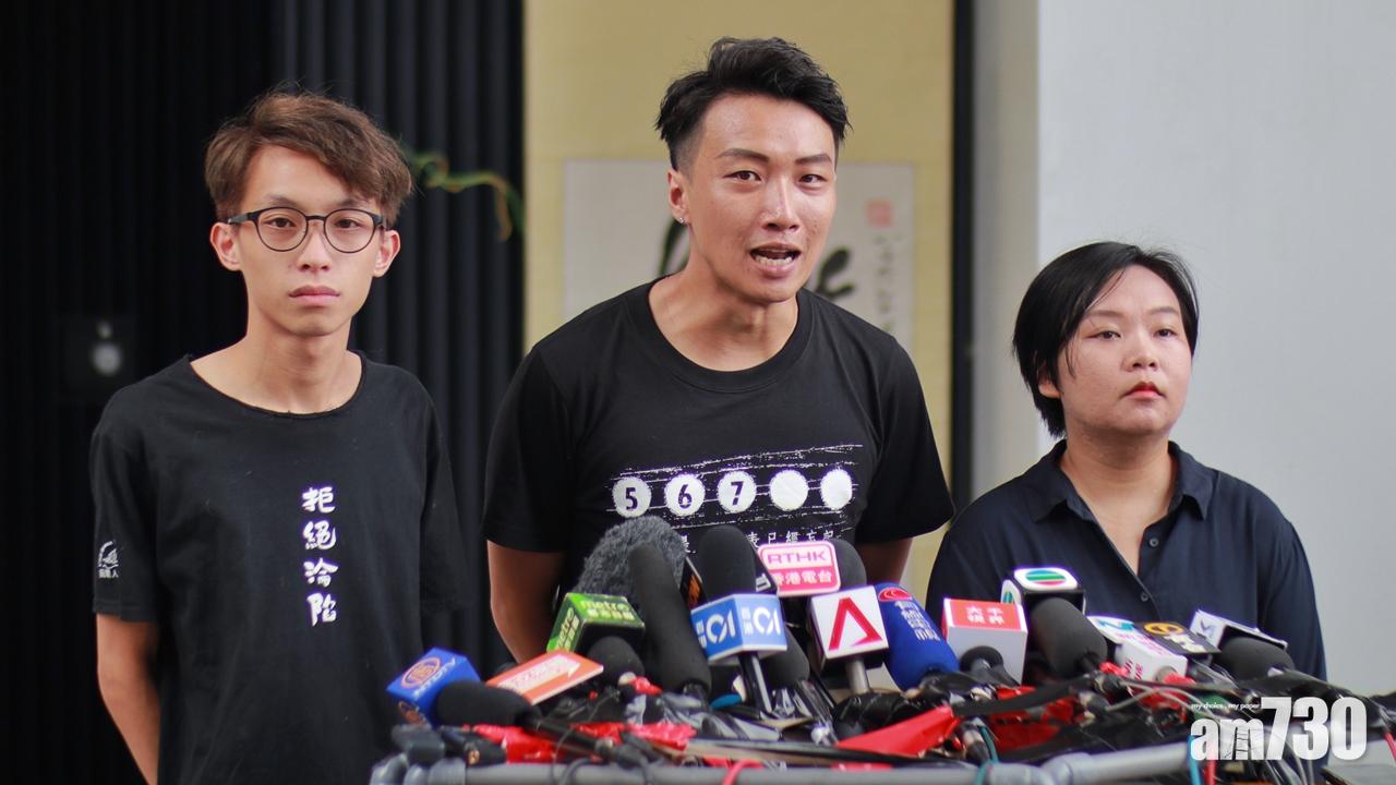 就明日遊行安排上訴 民陣：警方雙重標準