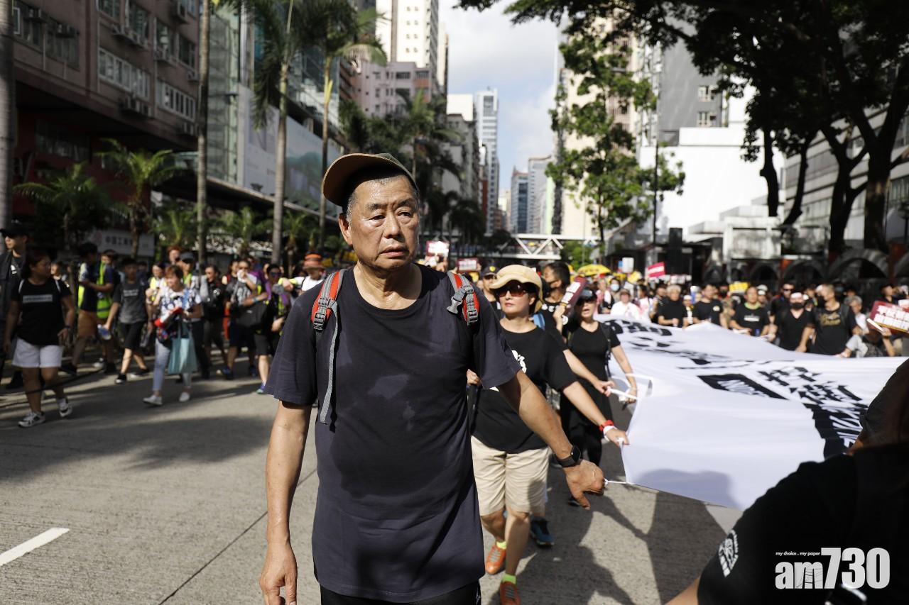 【反修例遊行】民陣遊行抵終點