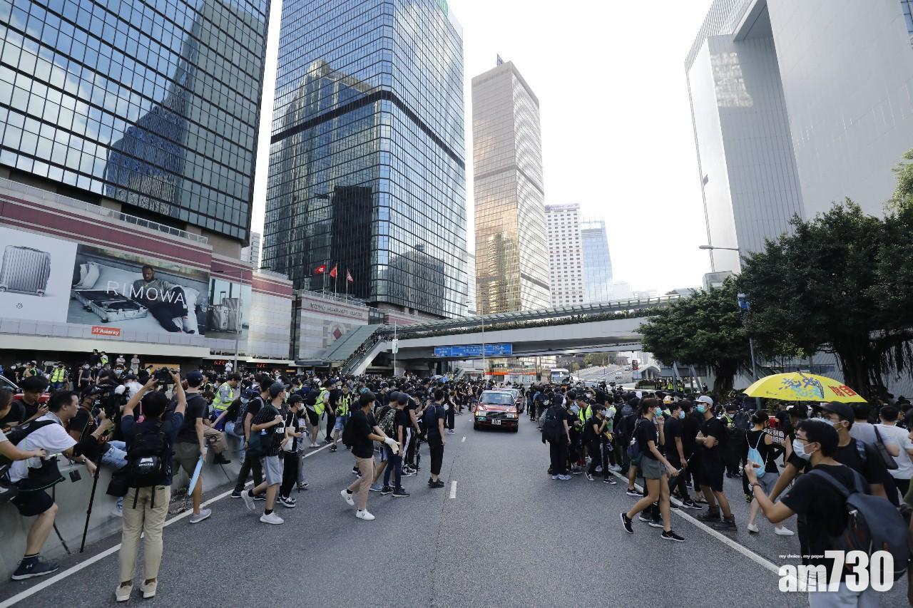 【反修例遊行】遊行隊伍抵終點後有人到夏愨道佔路(更正)