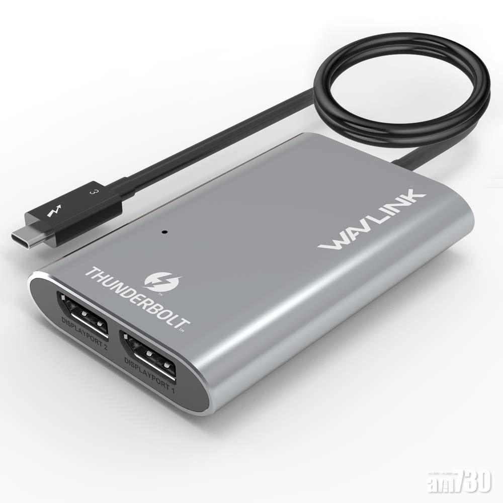 電競屏幕適用 WAVLINK Thunderbolt 8K DP接駁器