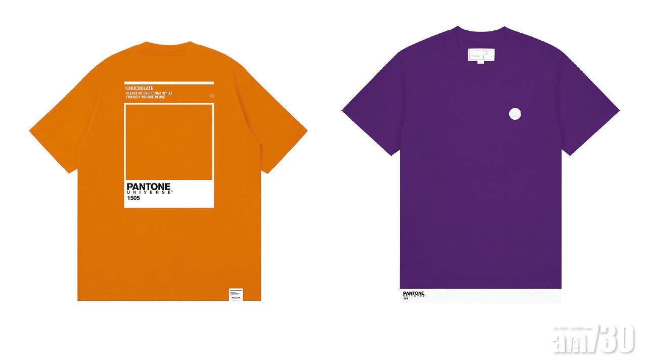 PANTONE x :CHOCOOLATE 夏之色彩圖案TEE