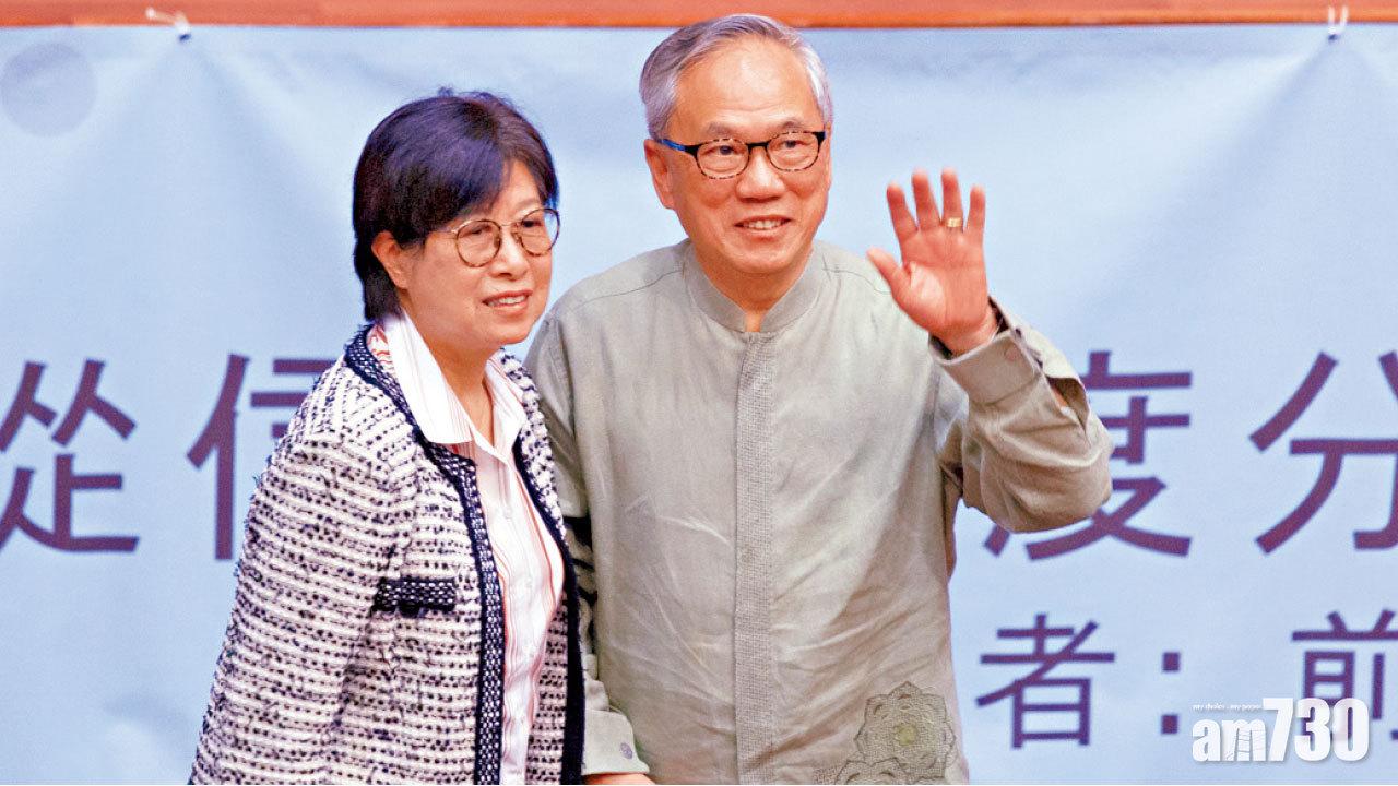 獄中感絕望 受焦慮困擾  曾蔭權：香港是福地定會變好