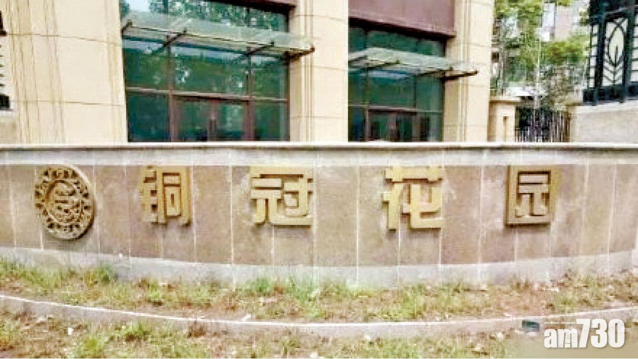 為博出位  安徽男直播生吞蜈蚣亡