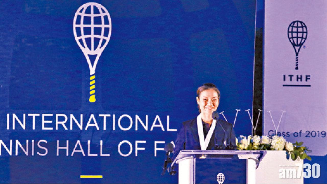 圖片新聞: 第一人