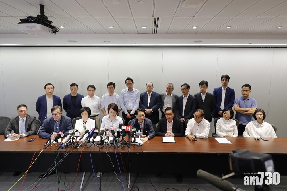 建制派稱反對任何形式暴力 何君堯另開記招不在席