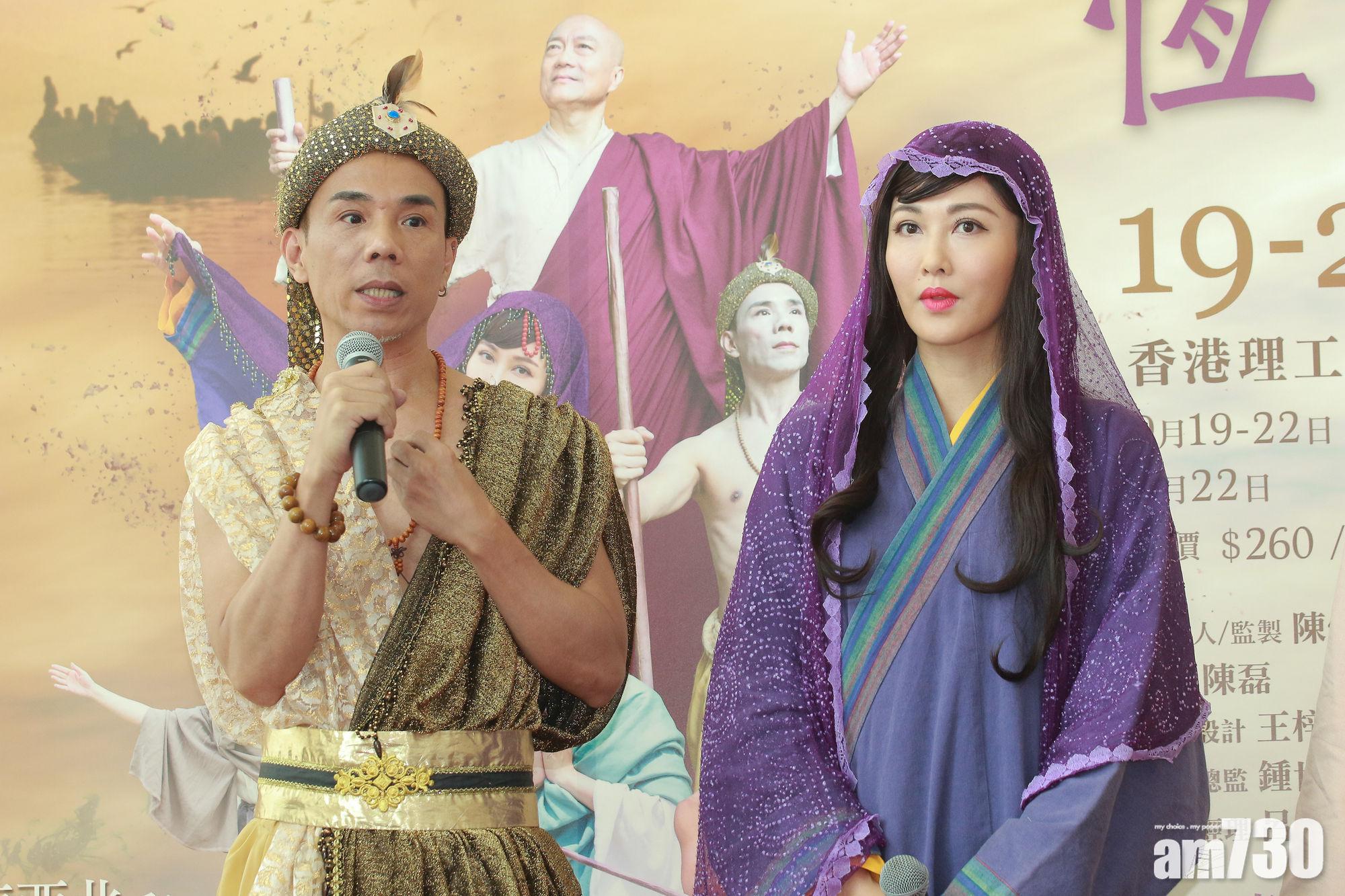 李彩華提高保安意識