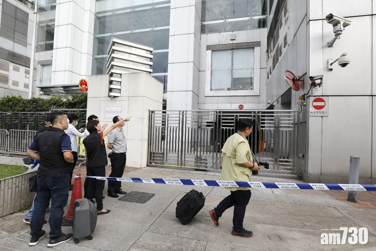 【塗污國徽】中聯辦換新徽 警員現場搜證