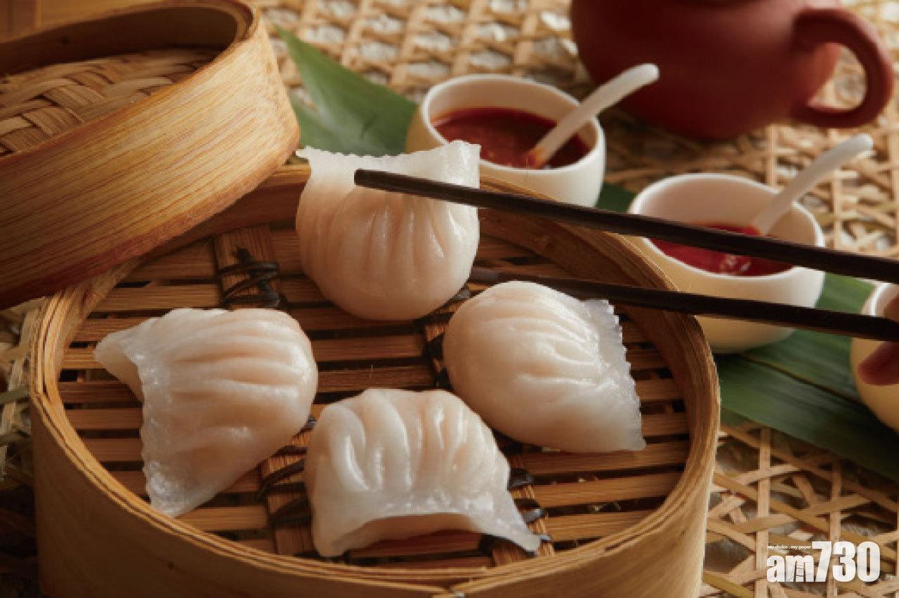 金域假日酒店龍苑中菜廳 任食點心放題