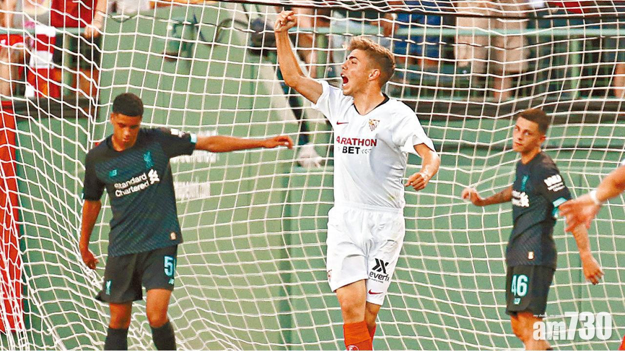 紅軍熱身賽不敵西維爾