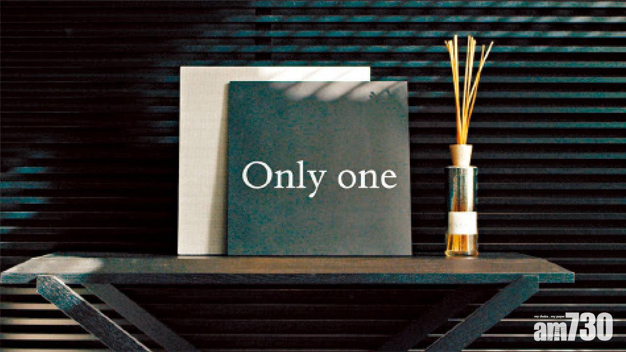 Cotodama X 聖羅蘭 推顯示歌詞喇叭