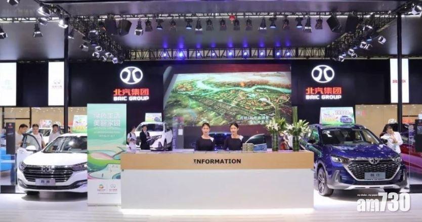 北汽入股戴姆勒5% 股價揚