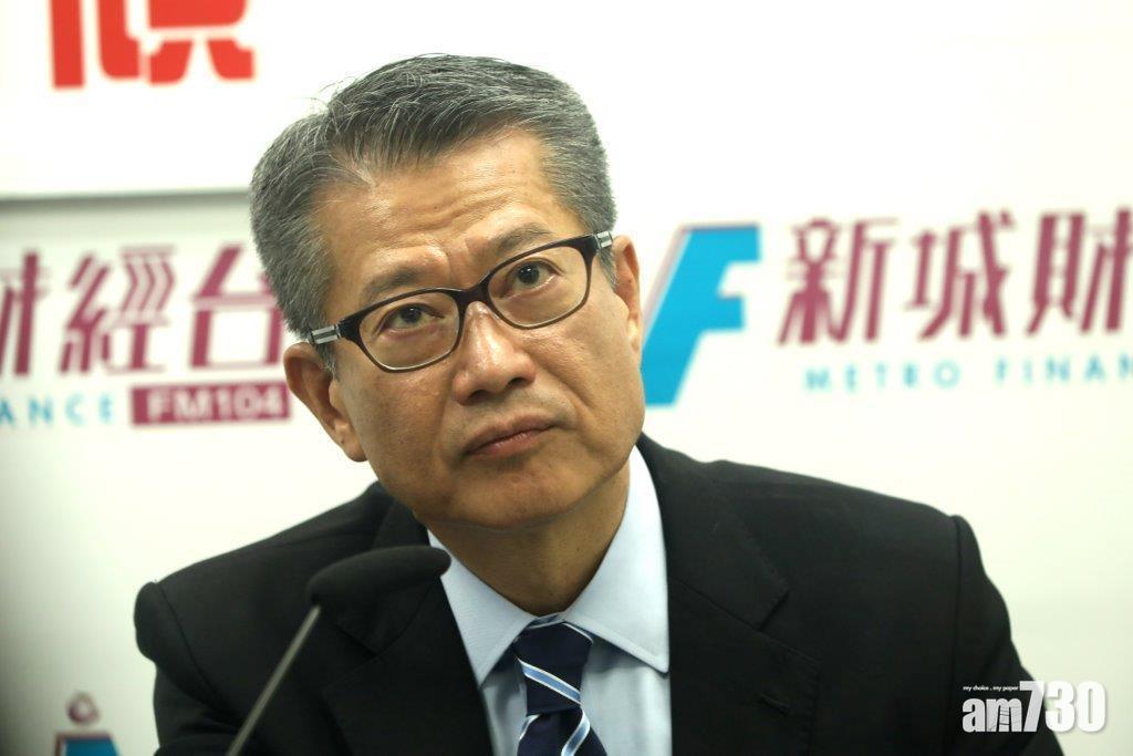 疑似財爺梁振英手機號碼外洩