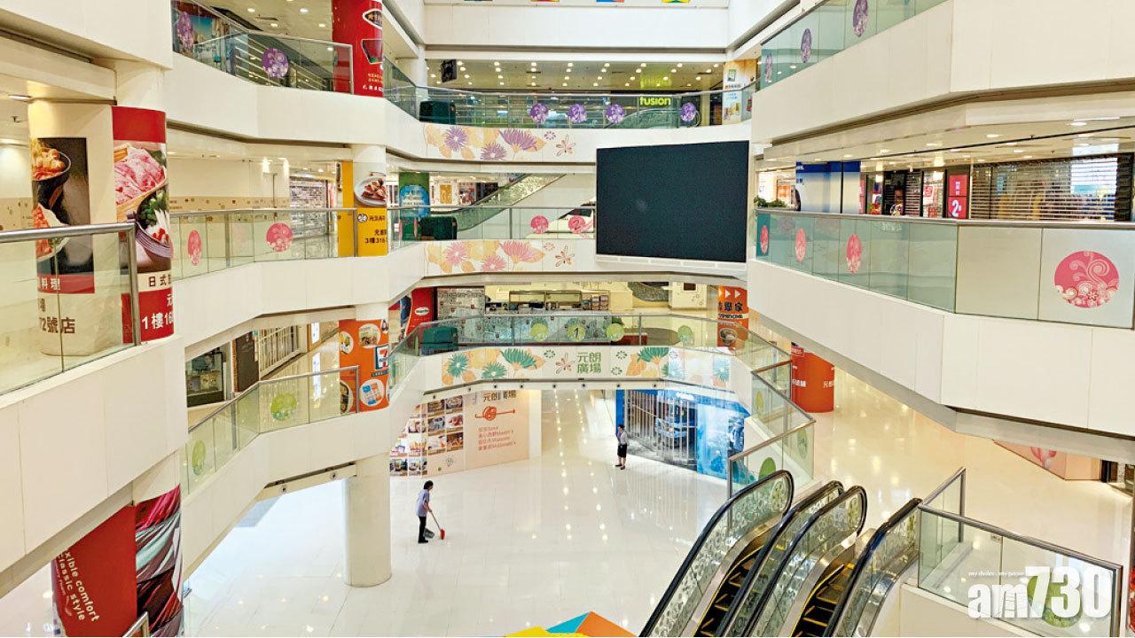 【患者行蹤】僅4食肆新上榜　3間屬酒樓元朗佔兩間