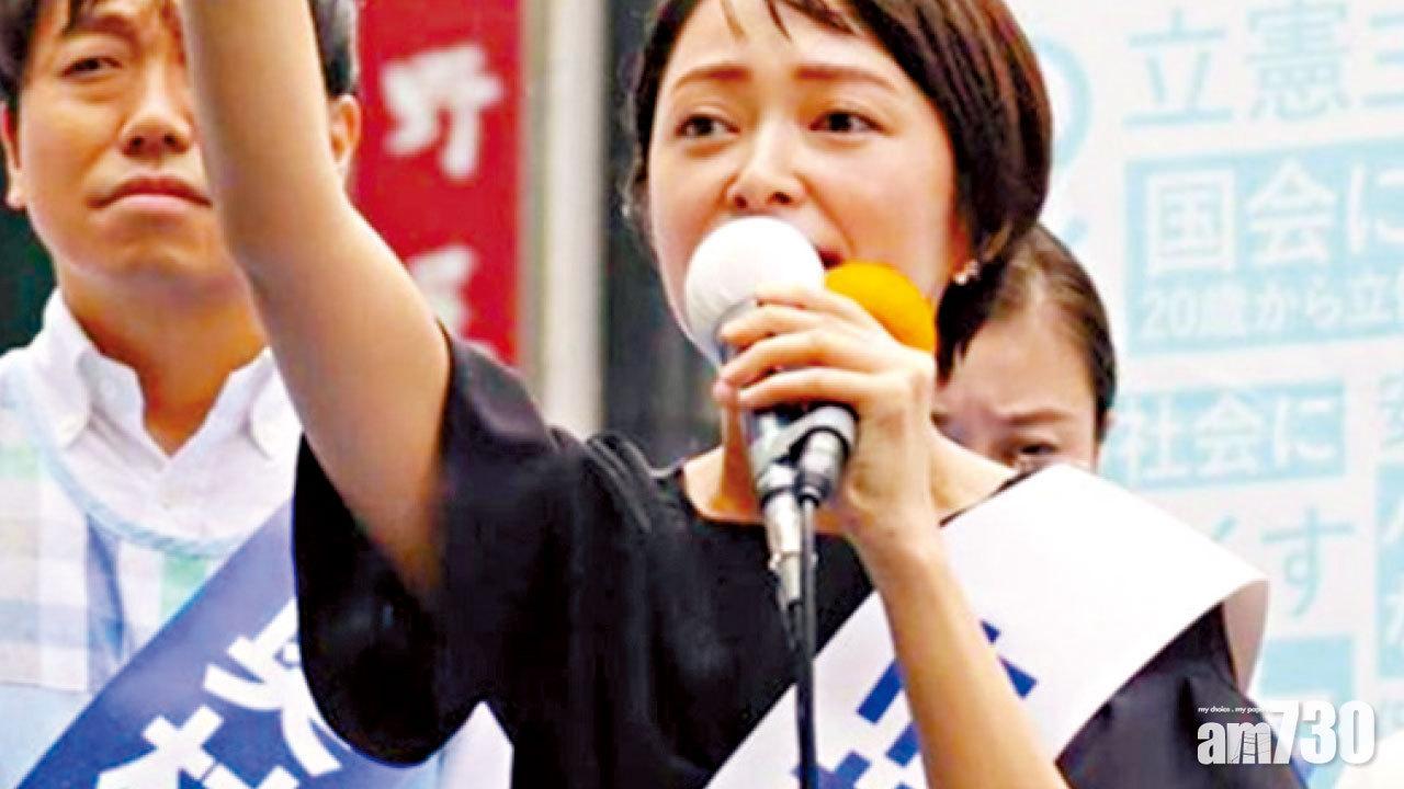 前Morning娘市井紗耶香落選議員