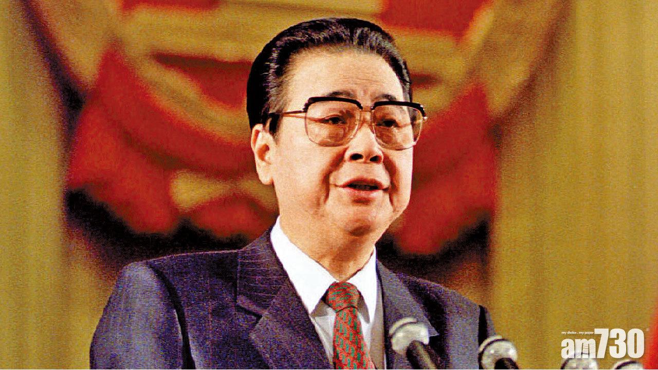 中央訃告讚李鵬果斷平息暴亂 民間指要為六四鎮壓負責