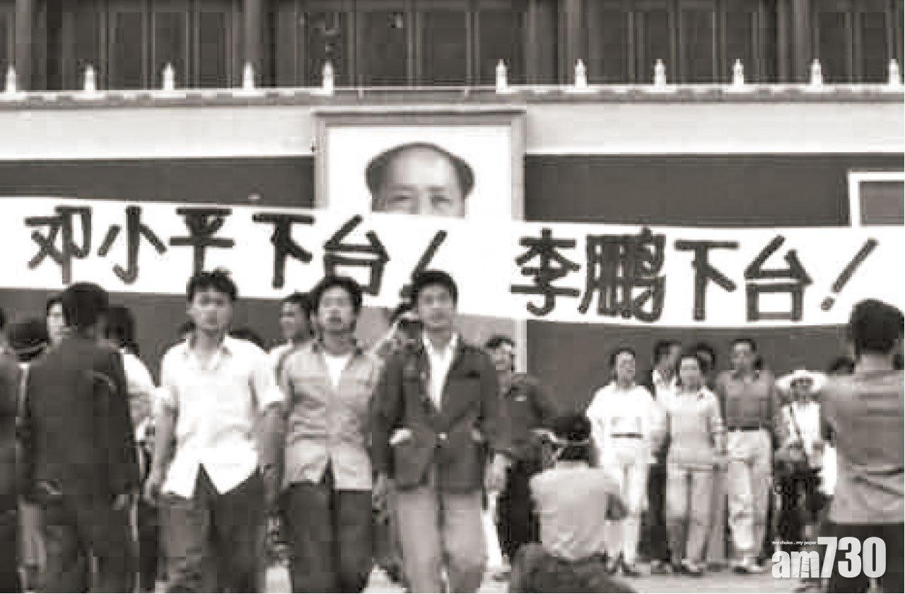 前學運領袖紛斥「死有餘辜」