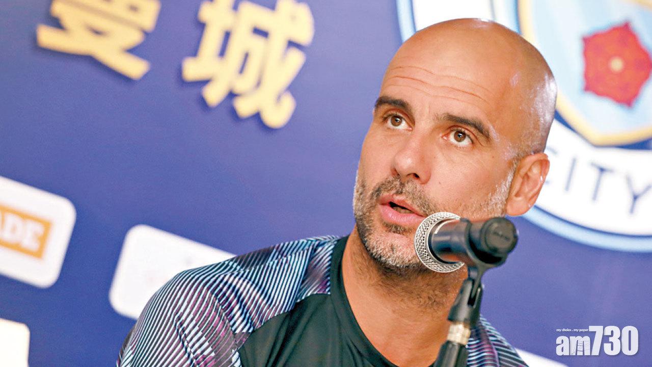 曼城今晚鬥傑志  哥帥不擔心安全：對話可解決問題