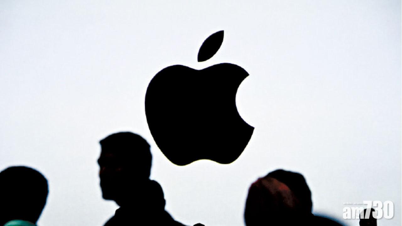 蘋果或收購Intel 5G數據機業務