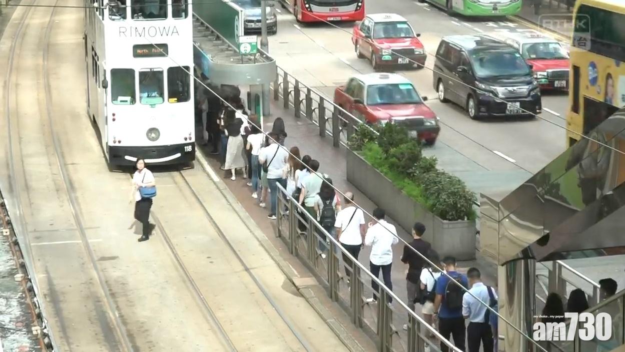 【塞爆金鐘】金鐘站逼滿人  有市民改乘其他交通工具