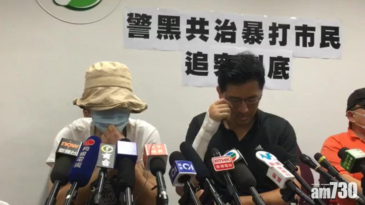 【元朗黑夜】林卓廷：助傷者追究責任 遇襲市民：是否參與遊行就要被打