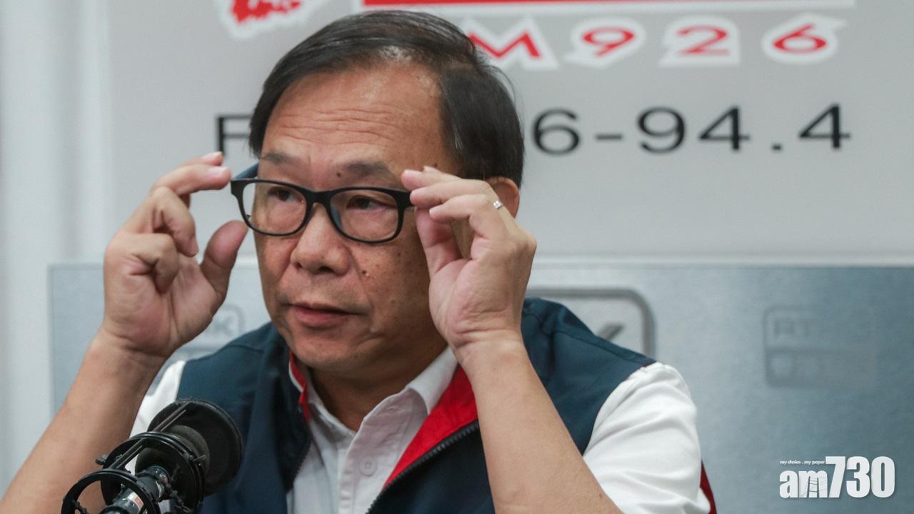 【光復元朗】指遊行目的為報復  梁志祥呼籲「收手」