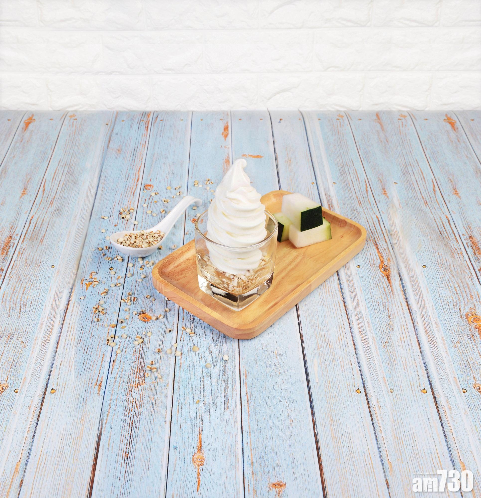 【限定】牛一冬瓜薏米茶雪糕