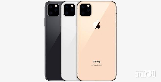 iPhone 11相機有新功能