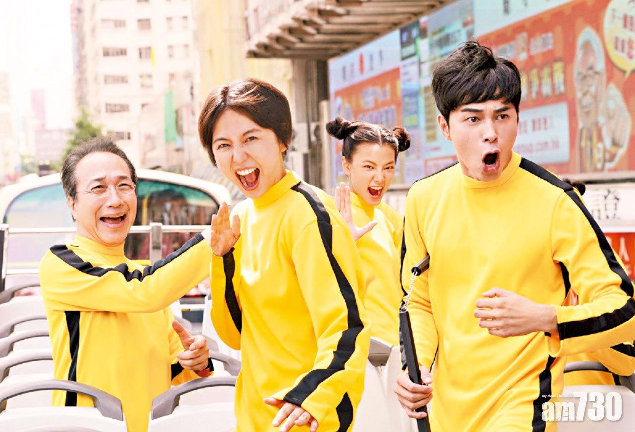 信用欺詐師JP：香港浪漫篇   星光熠熠胡鬧兒戲