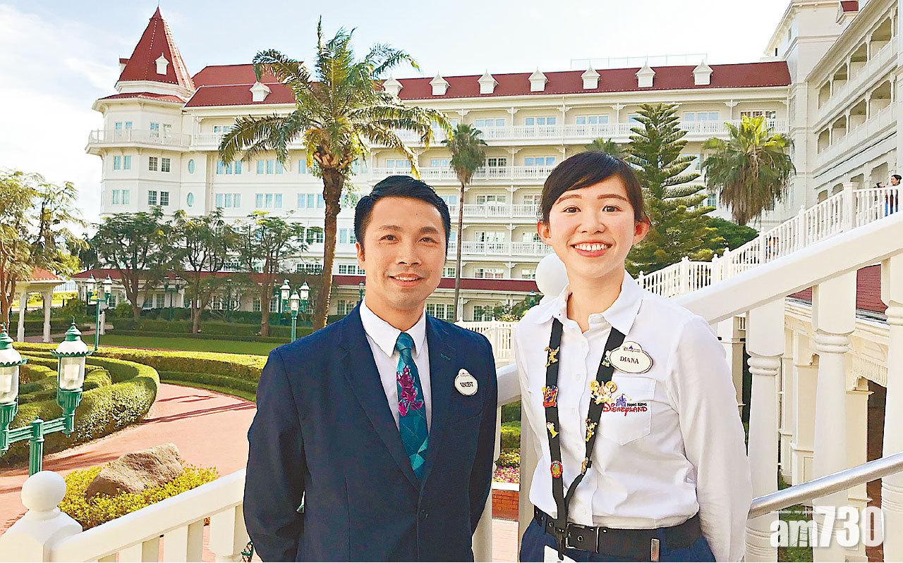 迪士尼電影迷回港加入樂園 員工︰愛「橫向發展」機會