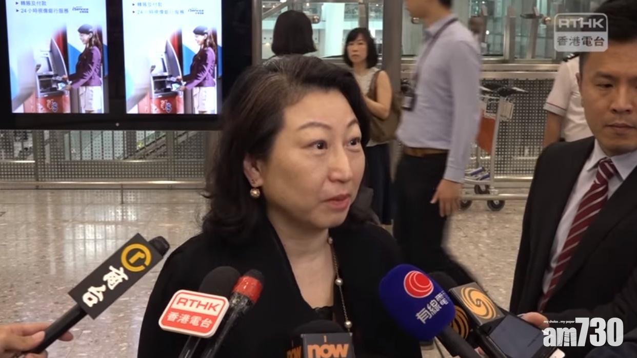 【利益申報】鄭若驊：無實際持安樂股份毋須申報