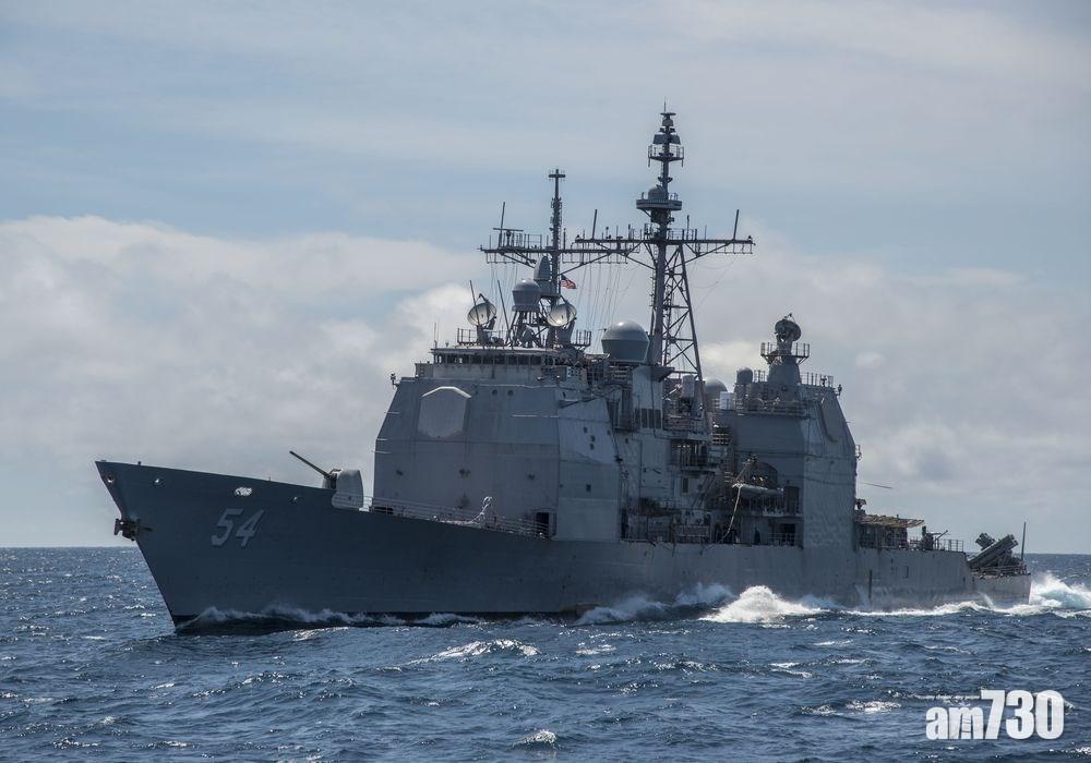 【自由航行】美軍艦穿越台灣海峽 年內第6次